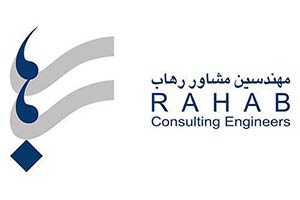 مشتریان رهاب 1